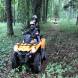 obozy-quadowe-paintballowe-gokartowe-img_3939.jpg