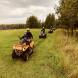 obozy-quadowe-paintballowe-gokartowe-img_5722.jpg