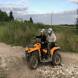 obozy-quadowe-wandrus-img_2573.jpg