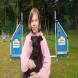 z-psem_na_wakacje_oboz_dla_dzieci_i_mlodziezy_z_wlasnym_psem_wandrus_img_20220706_193211.jpg