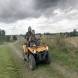 quady-wyprawy-quadowe-obozy-quadowo-paintballowo-gokartowe-wandrus-turnus-czxwarty-2022-img_3163.jpg